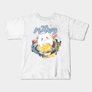 Tama Tama - Puzzle & Dragons Kids T-Shirt